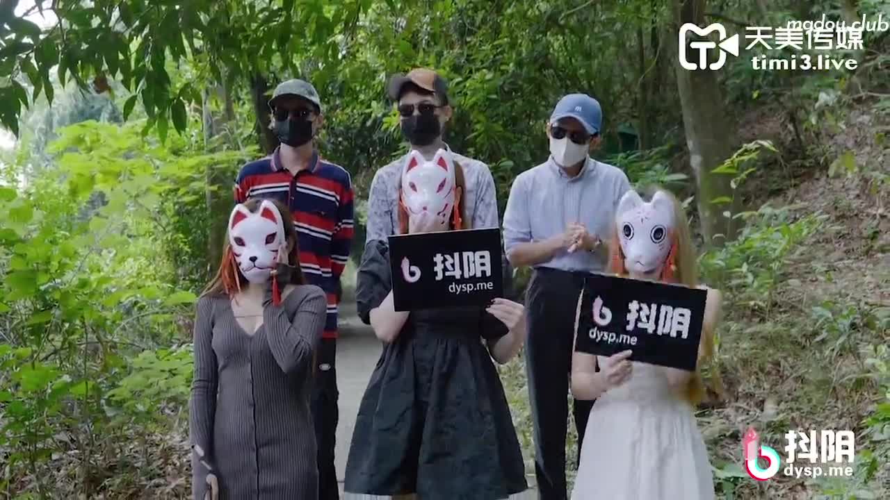 抖阴旅行社第十一期 湖北黄鹤楼
