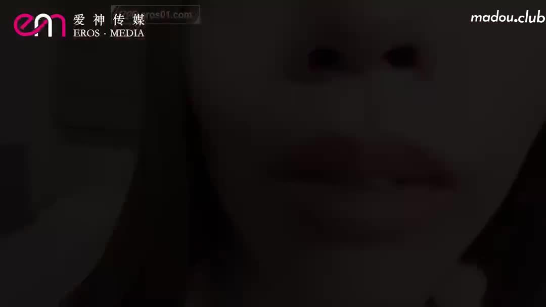 EMX044 强逼模特线上脱衣 体验商品置入骚穴深处带来高潮快感