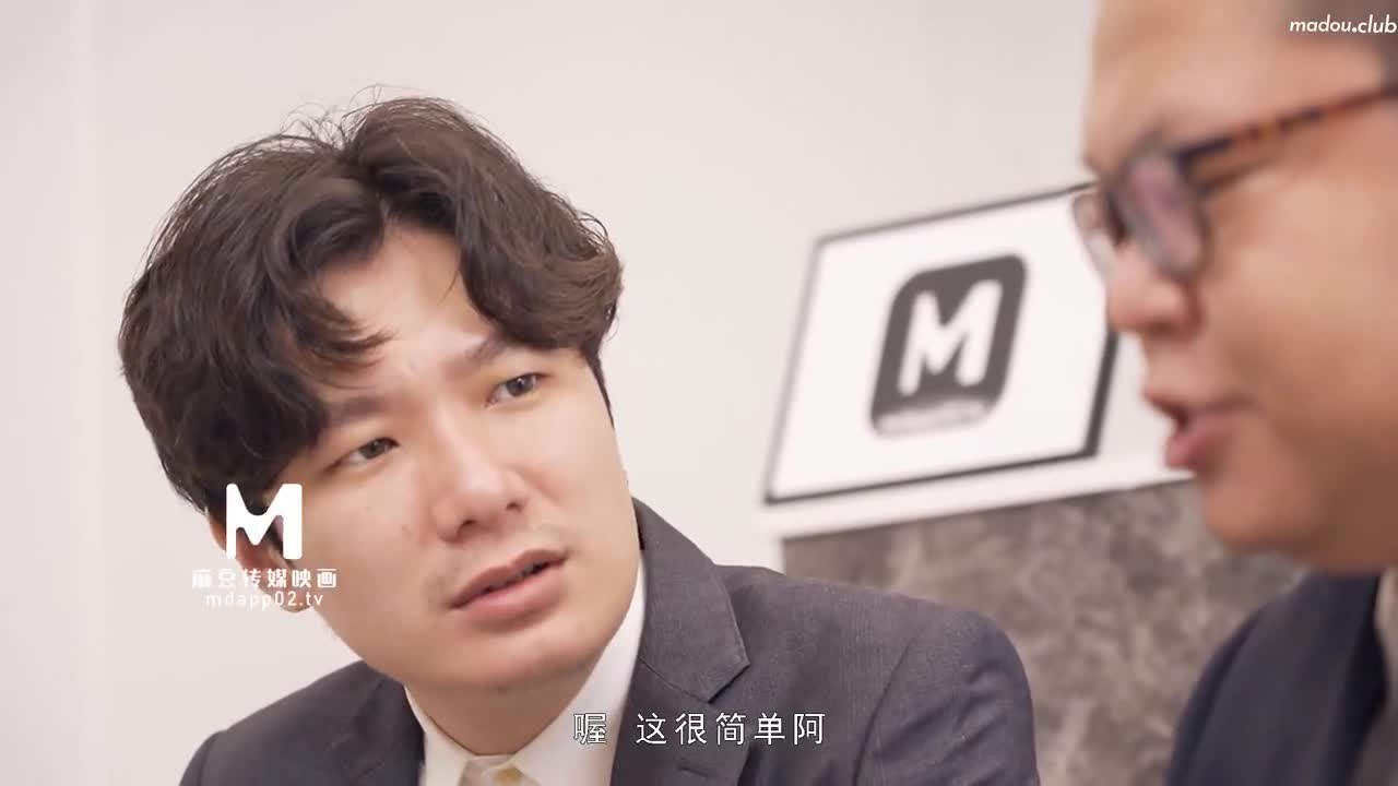 淫魔中介卖房术 威逼淫诱激情操干