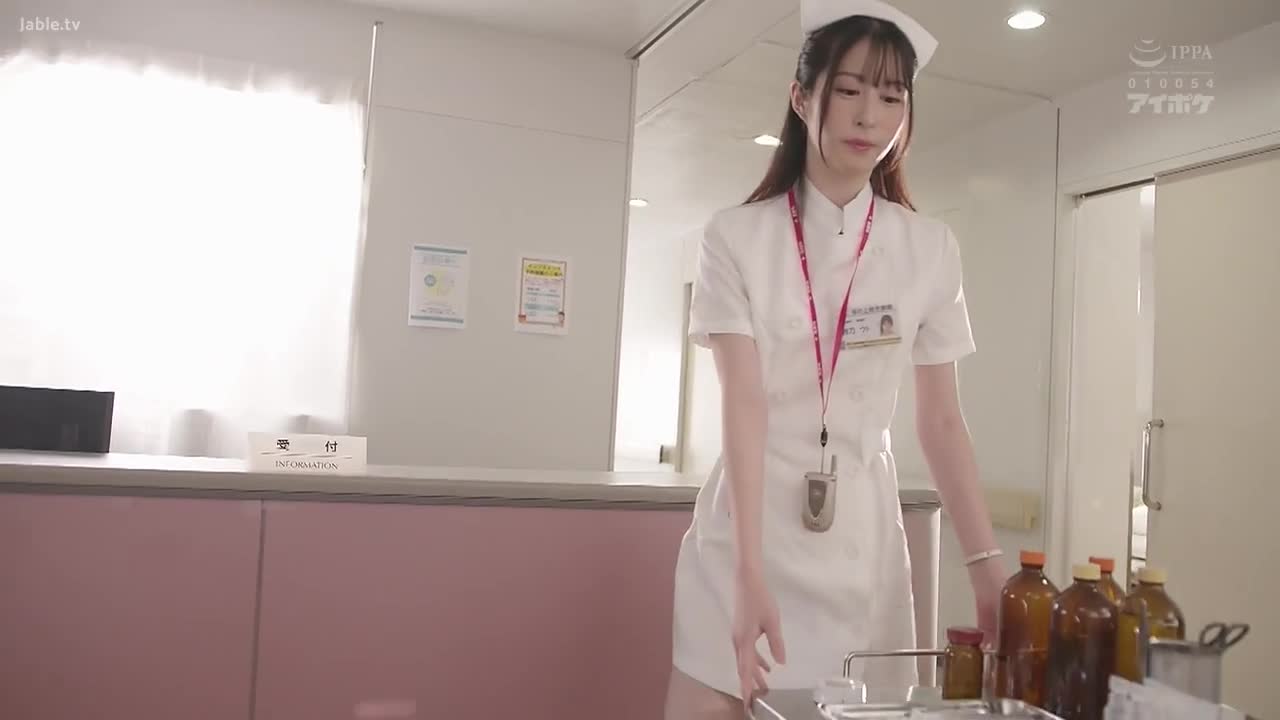 IPZZ-258 透过行动护理师电话，您可以24小时在嘴里射精！ Suzuno Uto，喜欢奶嘴的放荡护士，喜欢即时性爱 - 铃乃ウト