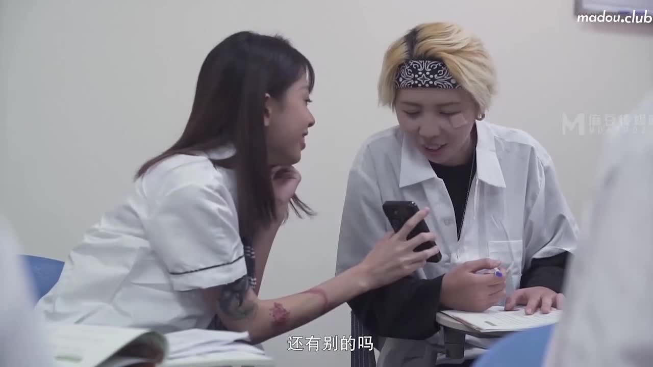 反叛女学生的逆袭 狂妄狼师沦为性奴