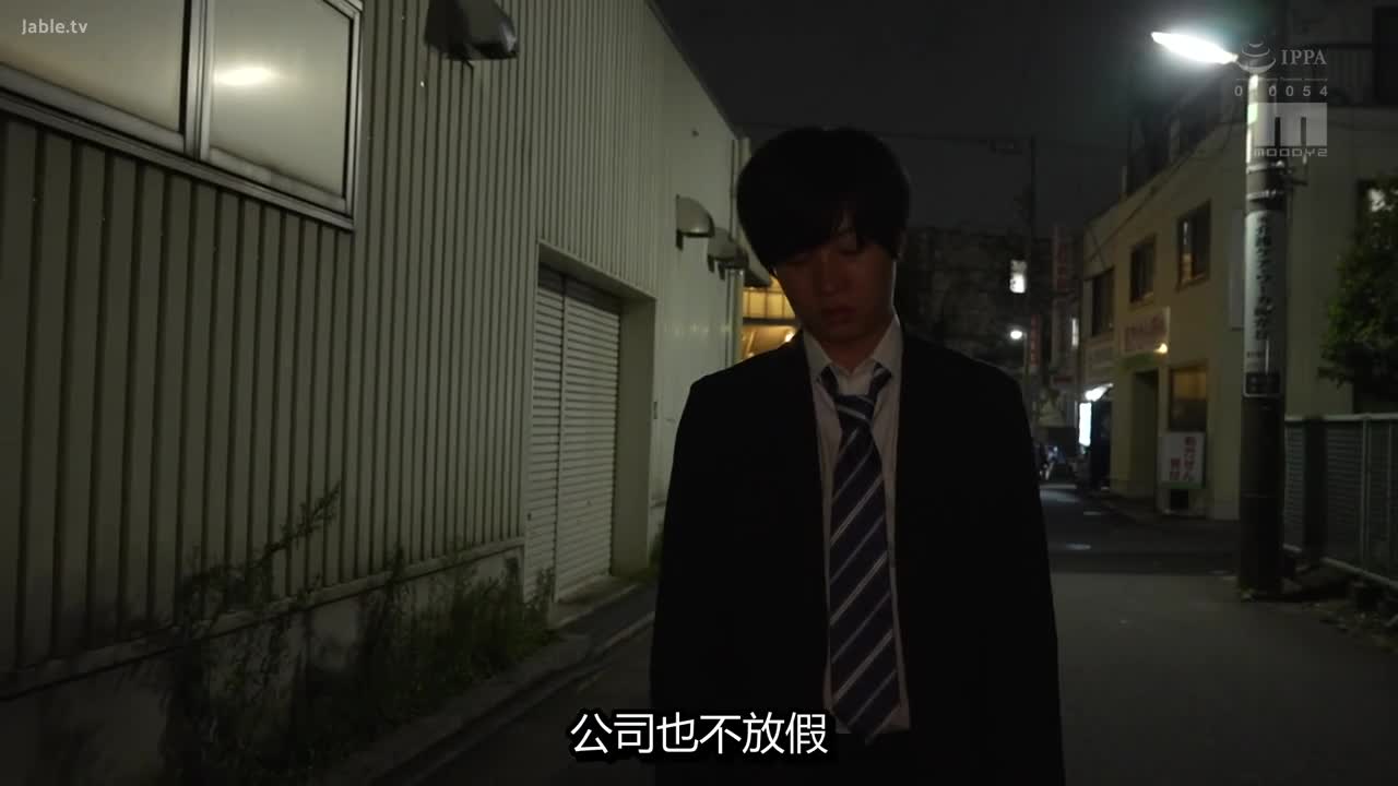 MIAB-125 我把手放在一个穿著运动服的大胸女孩身上，她从健身房回家后没有换衣服就上火车，她让我一遍又一遍地射精，直到最后用特写的、汗流浃背的反向猥亵者.. . 宫月露纱莎 - 都月るいさ