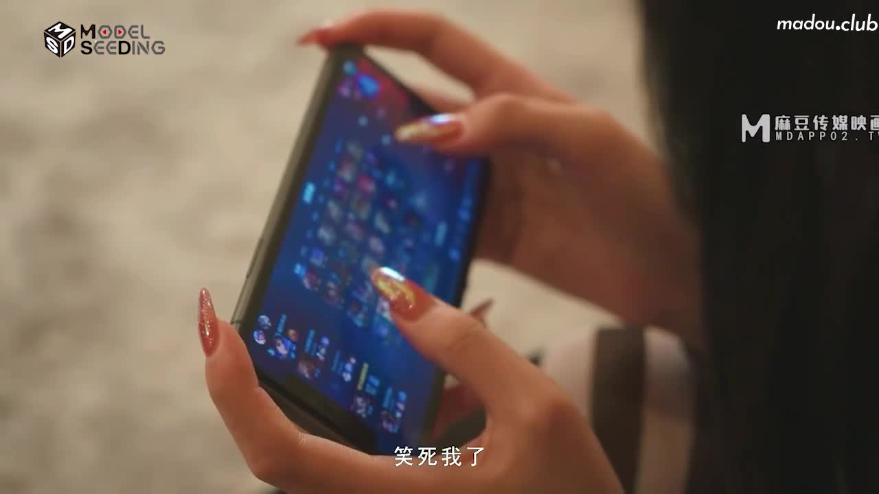 网瘾少女的日常 谋定后动的淫欲计策