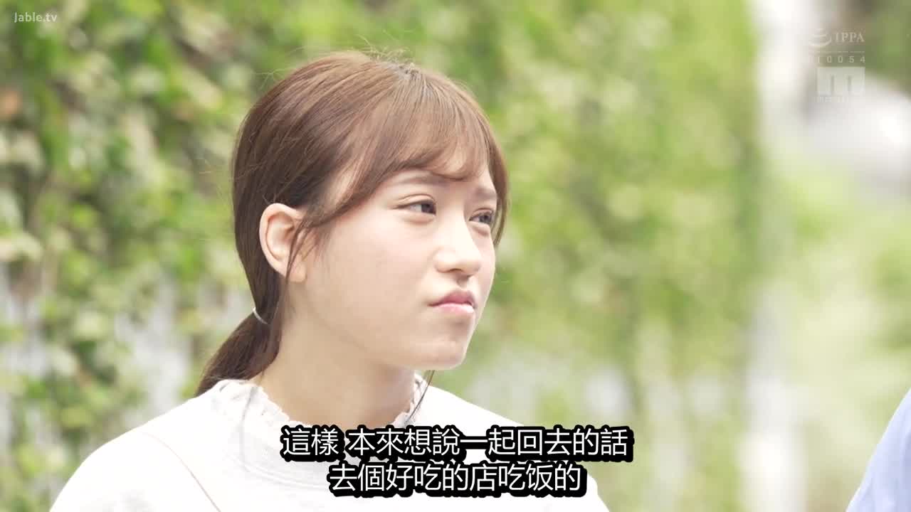 MIAB-131 打工最喜欢的女朋友，被巨老经理偷偷勾引，又被授精出版社勾引…佐藤盐雄 - 佐藤しお