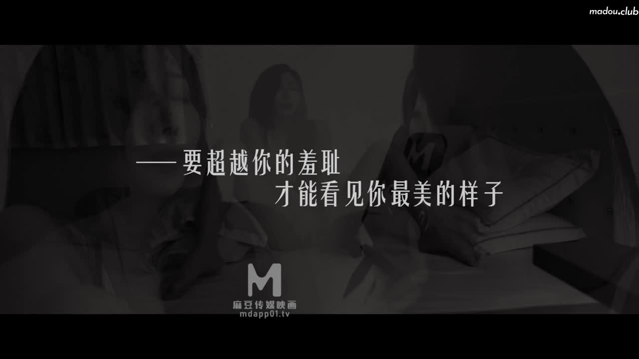 请做我的奴隶-下