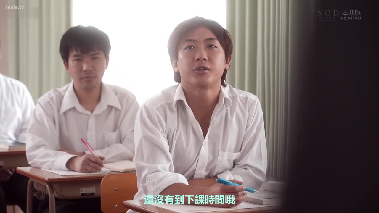 STARS-639 “因为本店后面的菜单是老师喷的，来玩？W”学园祭被学生轮奸的新女教师青空光