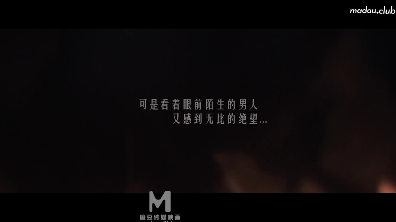 女性瘾者