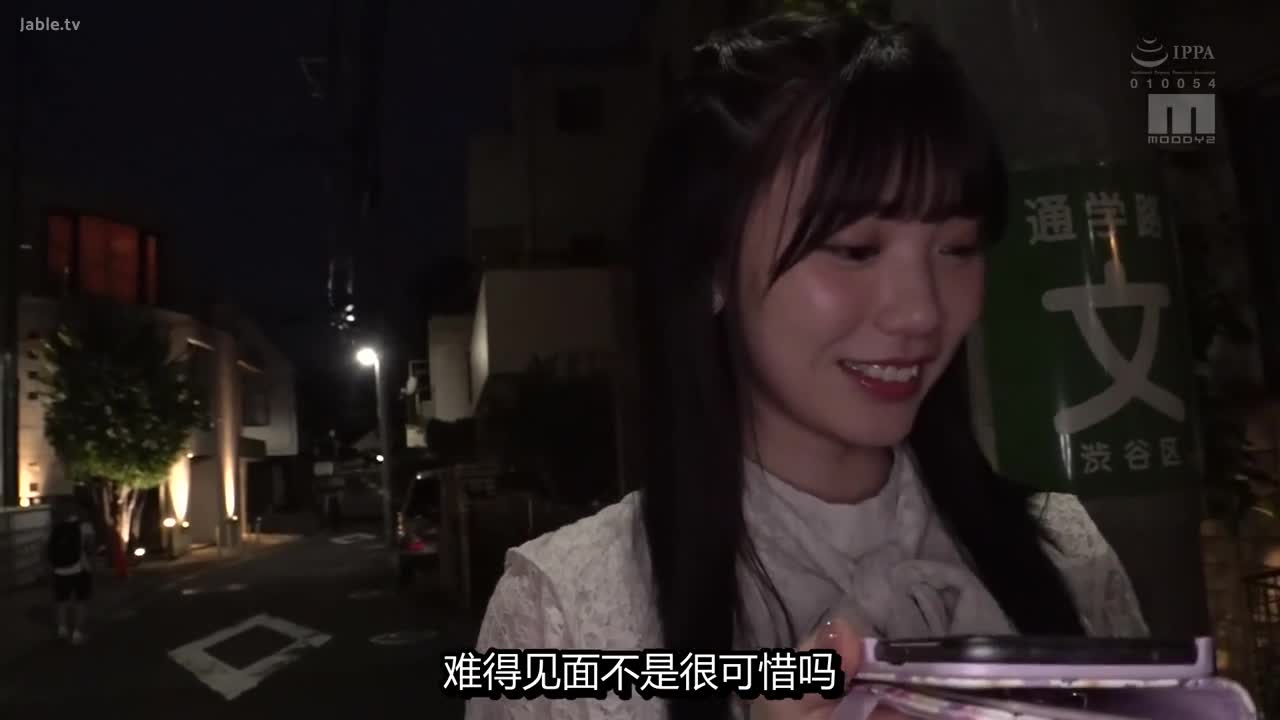 MIDV-639 即使在同学会上玩Netorare，我也高潮了很多…石川澪