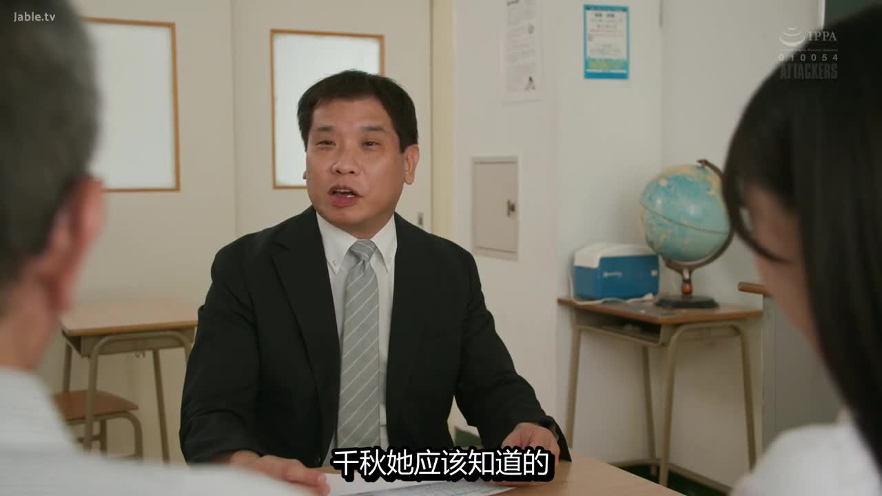 SAME-081 棒球队的女经理被迫每天对她的指导老师进行性治疗。柏木小夏 - 柏木こなつ