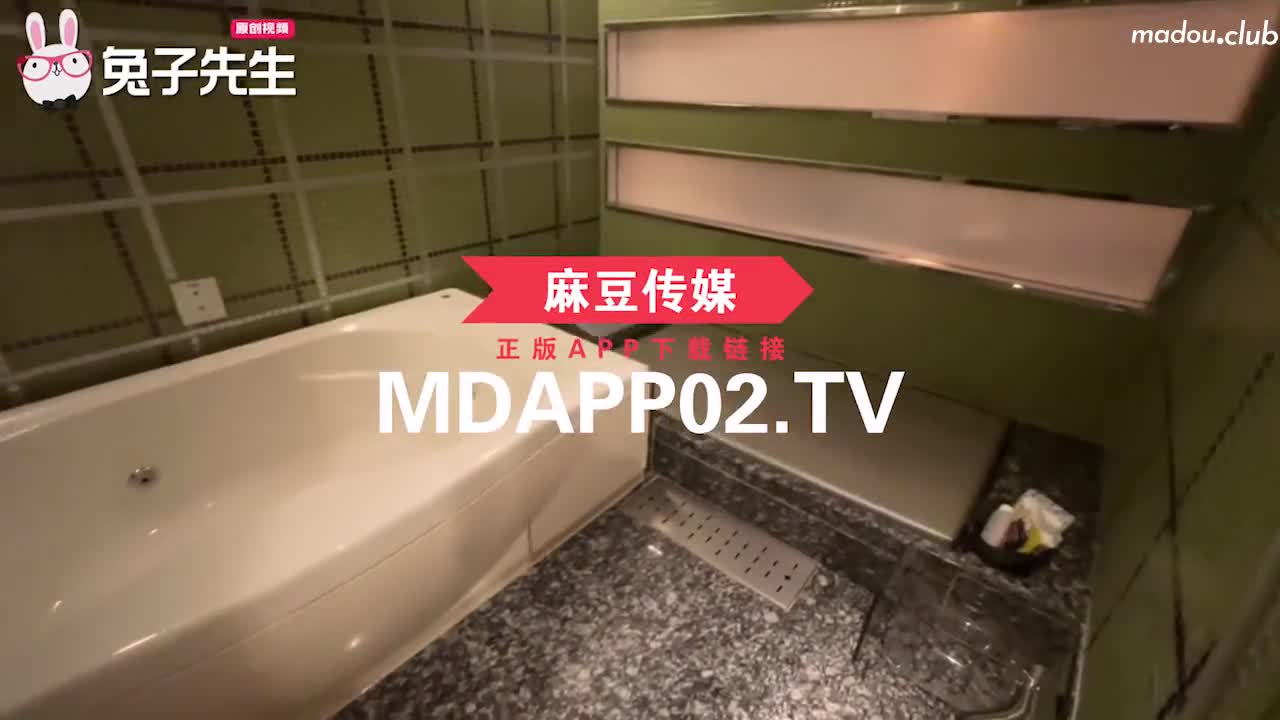 东京爱欲故事ep1 巨乳丰臀性爱游戏 明日香