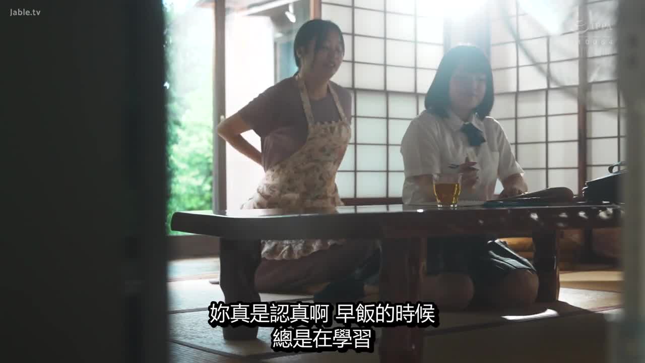 SAME-101 她透过人工授精使第二任婚姻伴侣的孩子怀孕。铃爱凤 - 爱宝すず