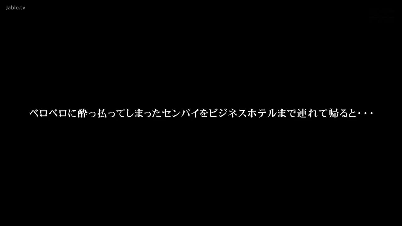 MDTM-656 山口春和她渴望的女老板在一家城市酒店出差时住在一个封闭的房间里 - 山口叶瑠