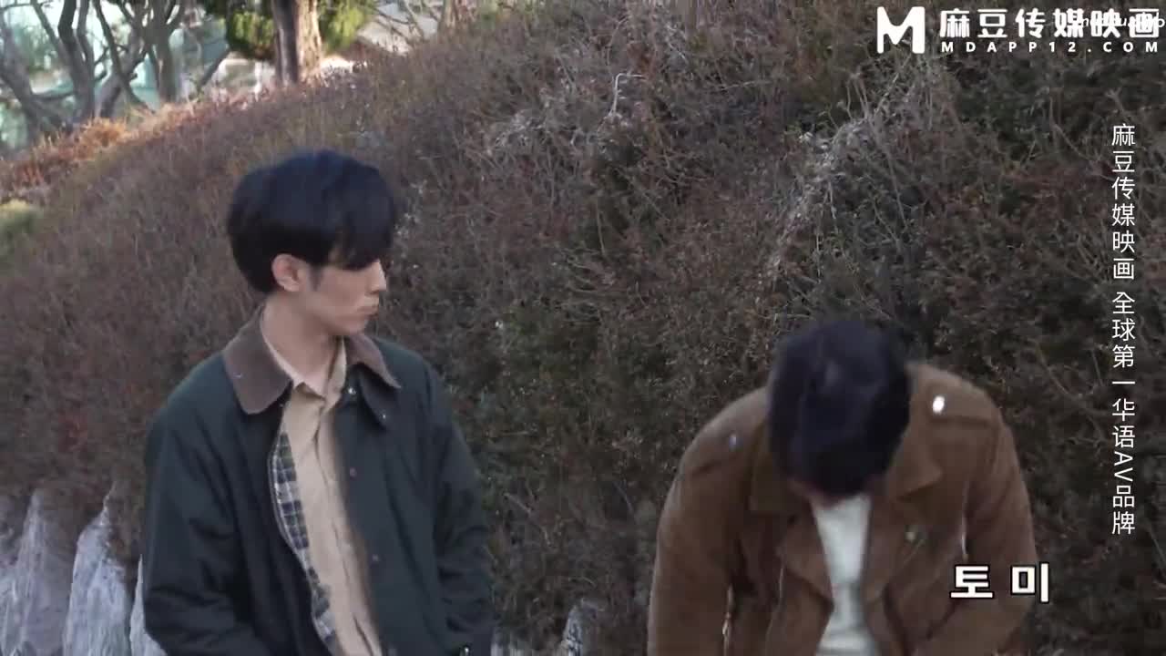 MFK0055 菩萨的忠告 护身性符