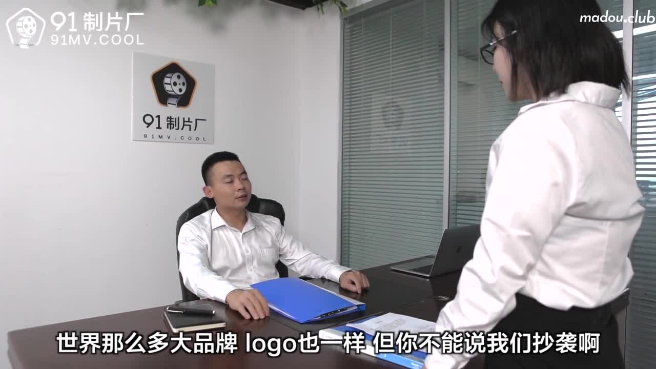 堕落女律师