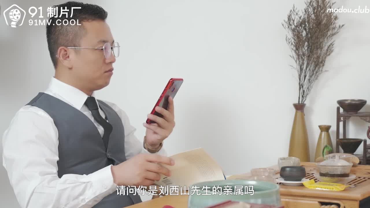 礼物  这是一份送给爱嫖娼的父亲的礼物