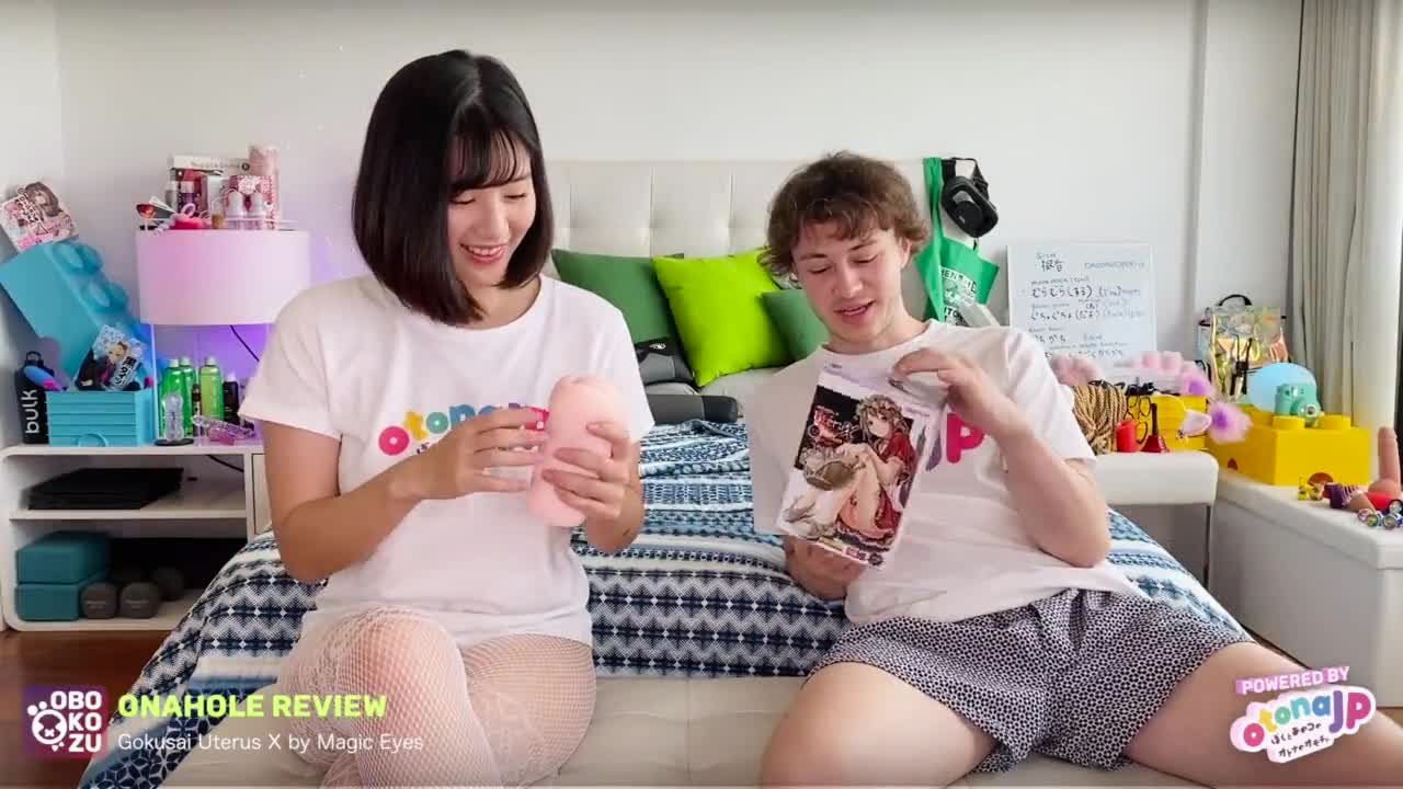 Obokozu x OtonaJP Onahole Review - Gokusai Uterus X by Magic Eyes - Find us  onlyfans