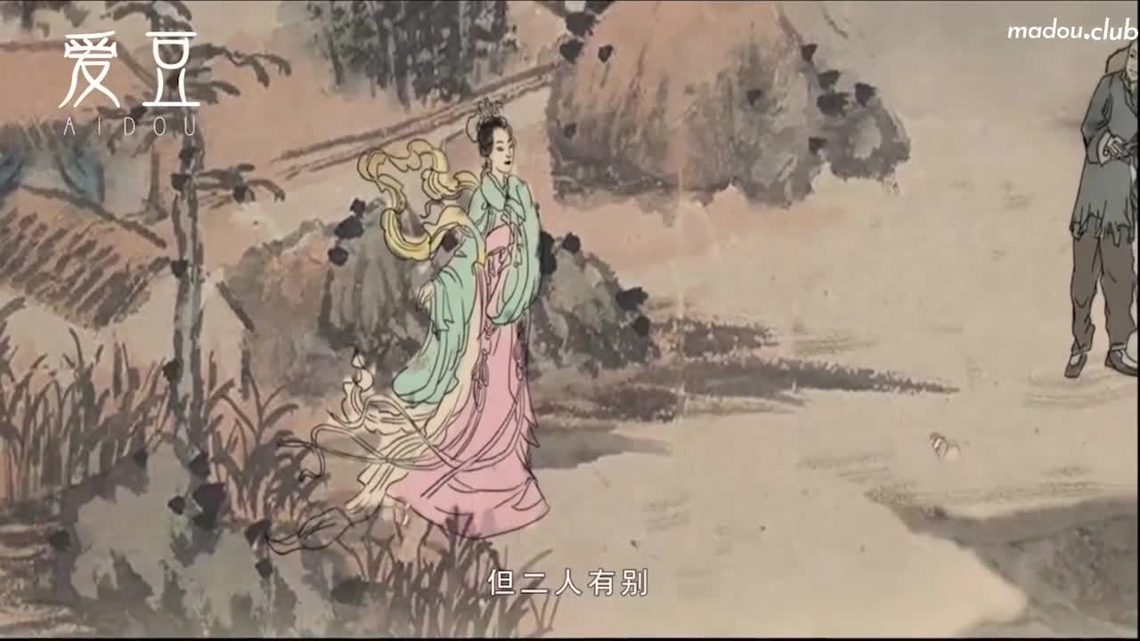 牛郎织女  转生凡人与你交欢