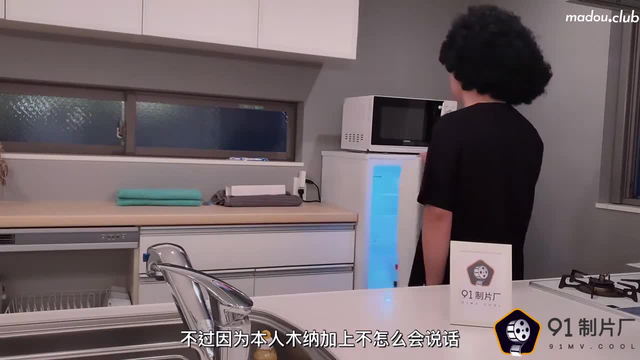 宠物女友