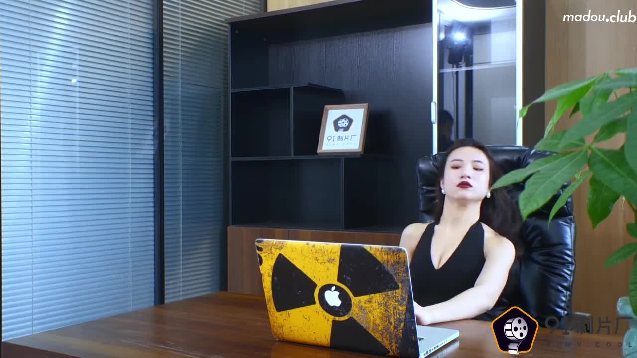 侵犯女老板