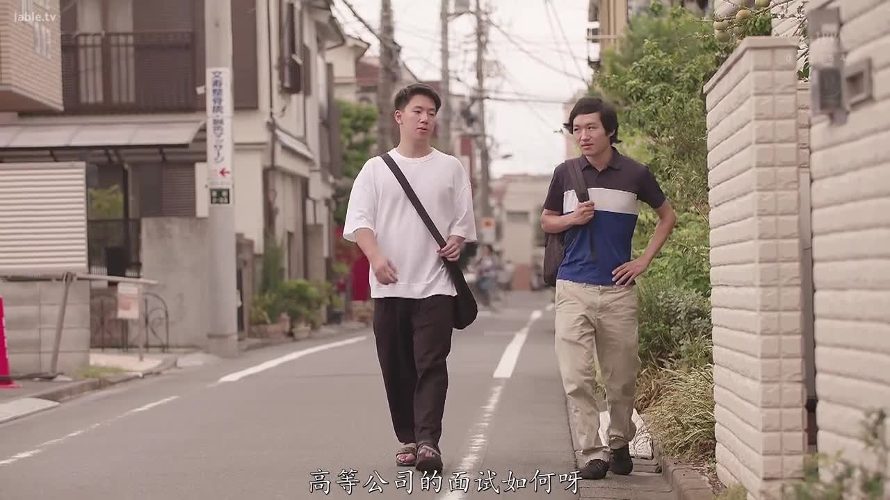 JUQ-618 介绍一下向井爱，短发好看。一名已婚妇女收到了一把重复的钥匙，她独自住在一个房间里，一名男学生在毕业前一直被体内射精。 - 向井蓝