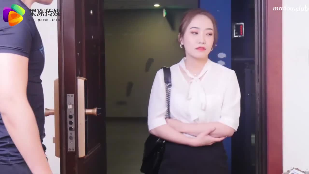房东的秘密