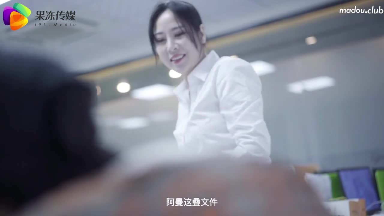 罪母之伤