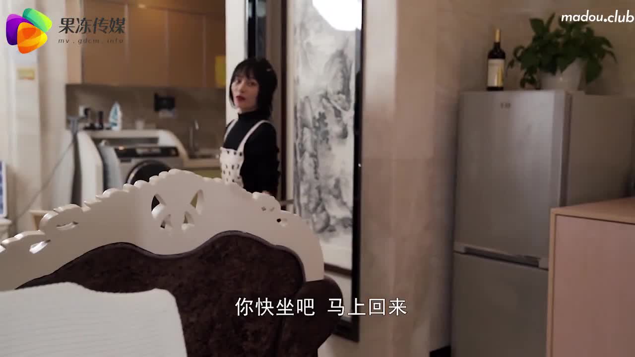 消失的妻子
