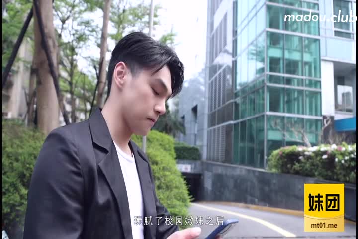 妹团有你之一路向色 富二代嫖插知名女优
