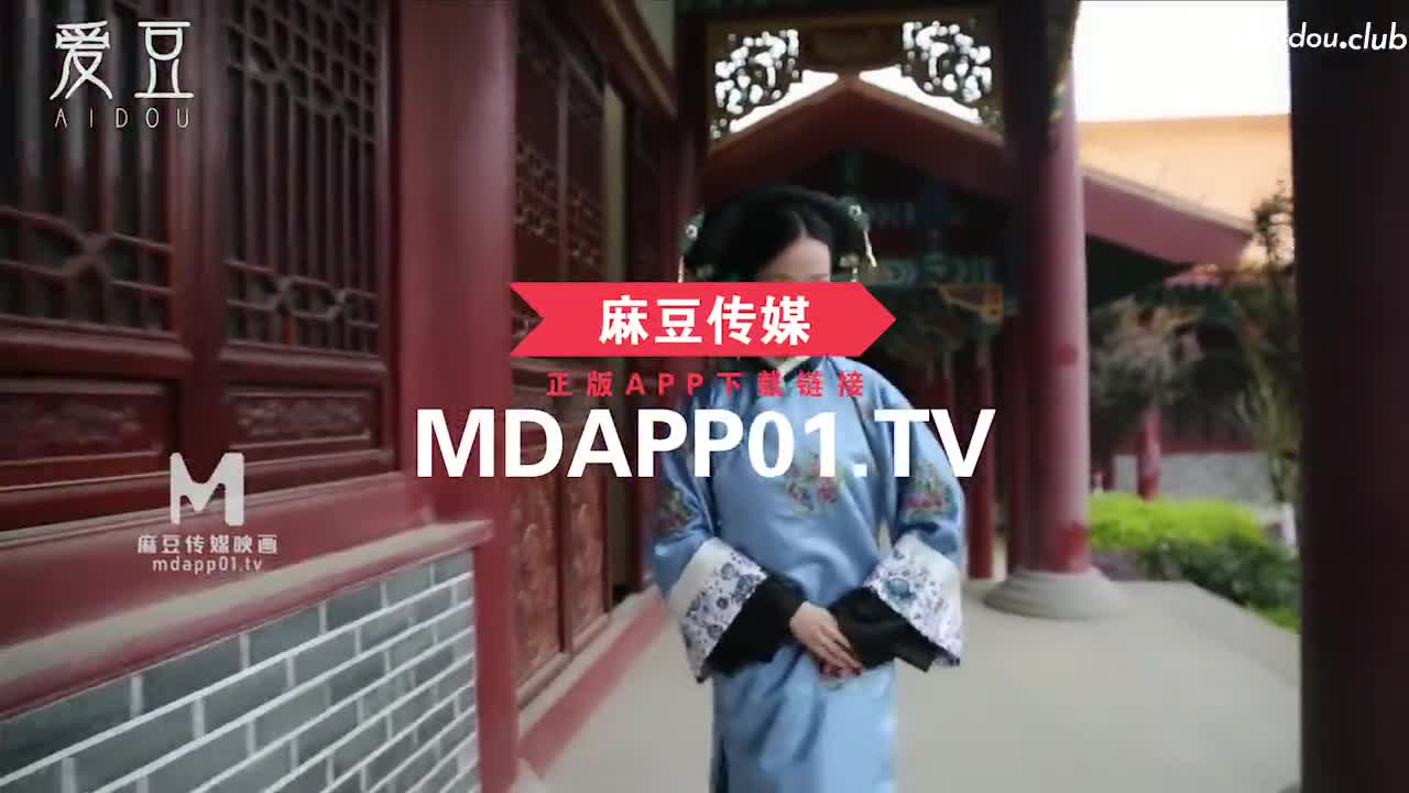延禧攻略之肉欲金銮殿