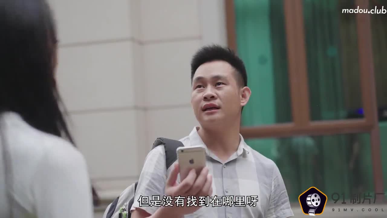 女间谍的秘密
