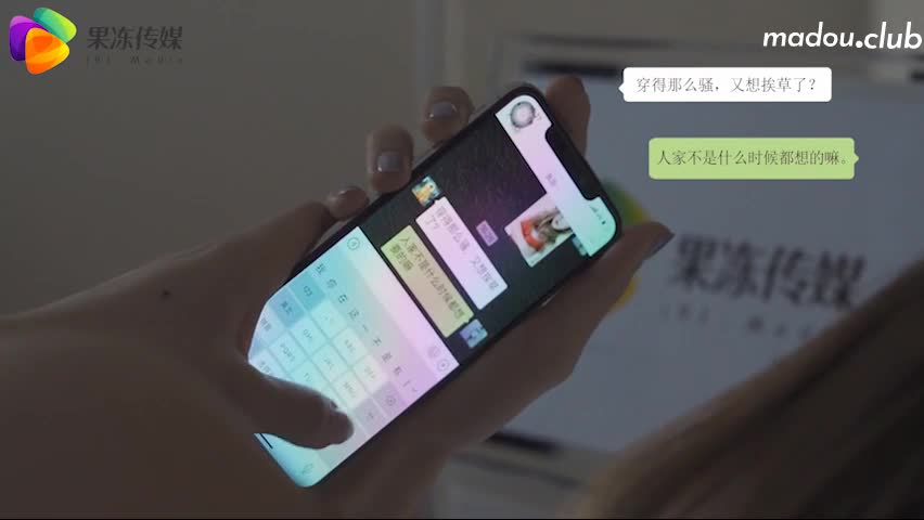 调教出轨淫妻
