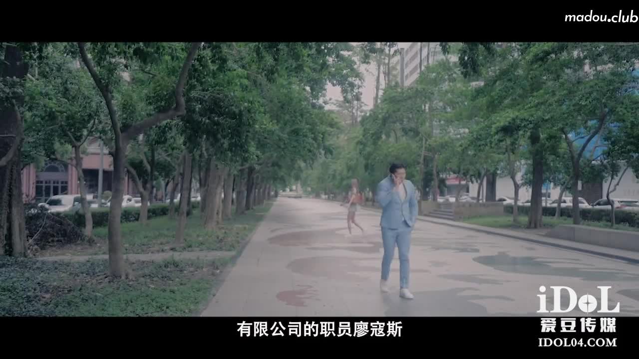 CUS-2175 偷心女盗的完美性任务