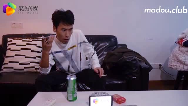 身体抵房租