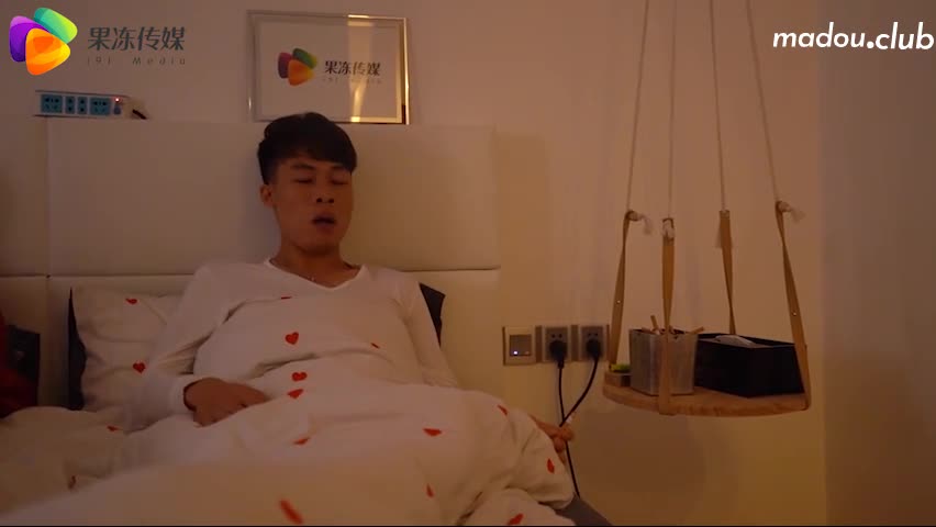 妻子的谎言