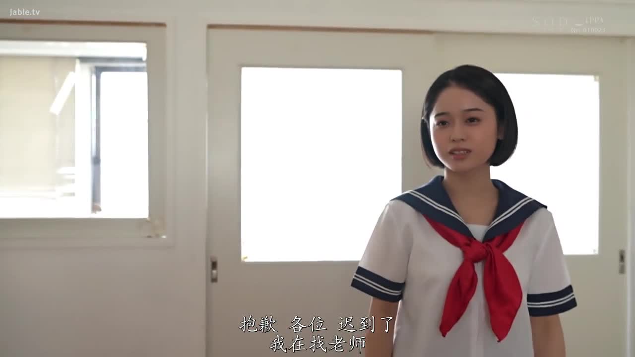STARS-552 学园祭MINAMO太调皮了，店里排著近乎全裸的cosplay！大繁荣！逆兔、逆小队、逆制服、逆啦啦少女的诱惑