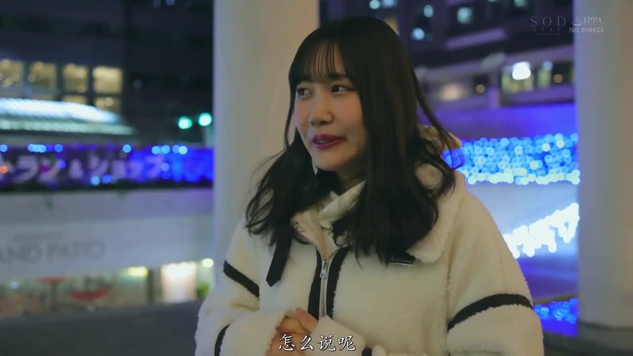 STARS-586 想被可爱的你干到天亮 铃音铃音 与天真地玩弄男人的肮脏女孩的炎热夜晚 东京最高高潮 - 铃音りん