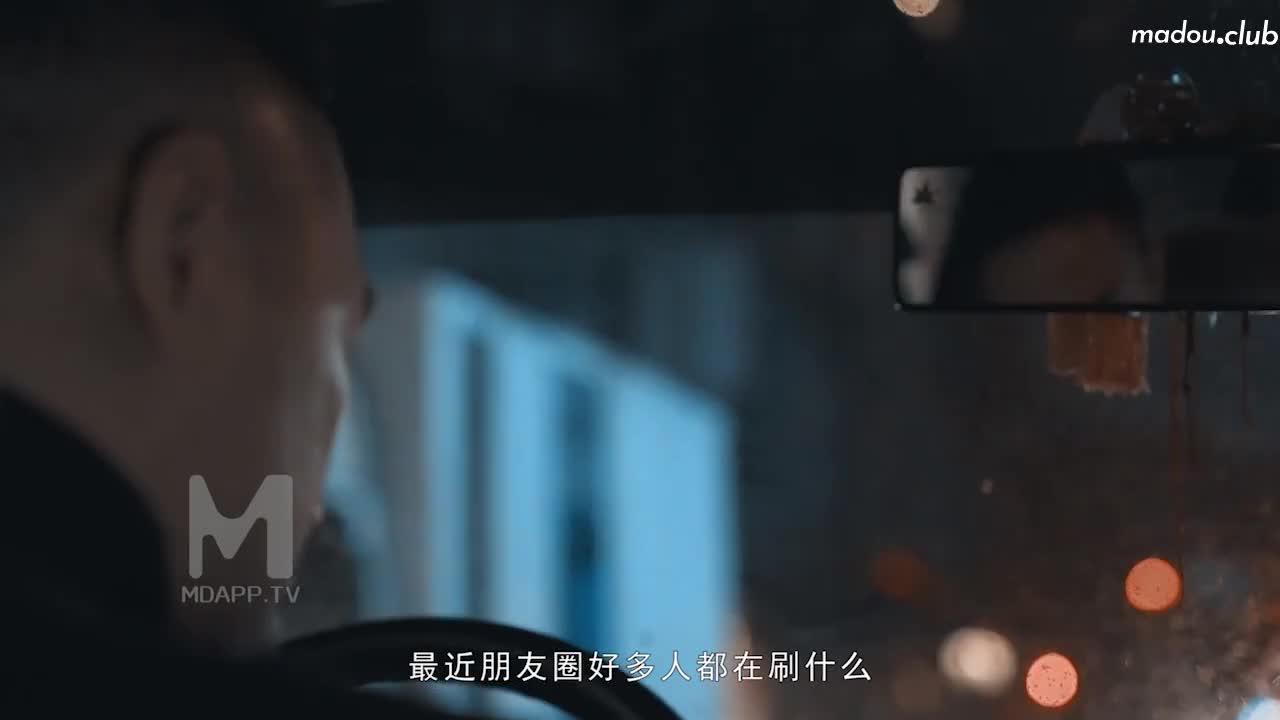 阿姨我不想努力了  性感富婆勾搭年轻小伙