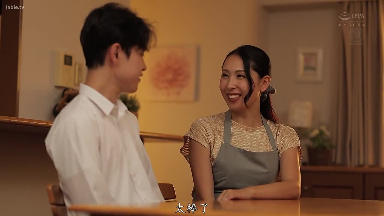 JUQ-656 中出戒指的日子永远不会结束。佐田真理子 - 佐田茉莉子