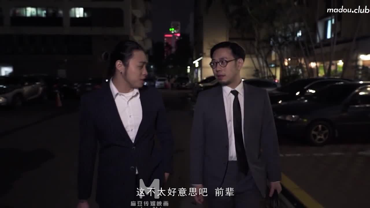 分享骚货老婆  强势调教处男晚辈