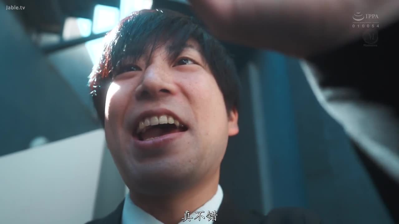 JUQ-658 裸体模特NTR令人震惊的妻子与老板竹内佑树羞辱溺水的出轨视频 - 竹内有纪