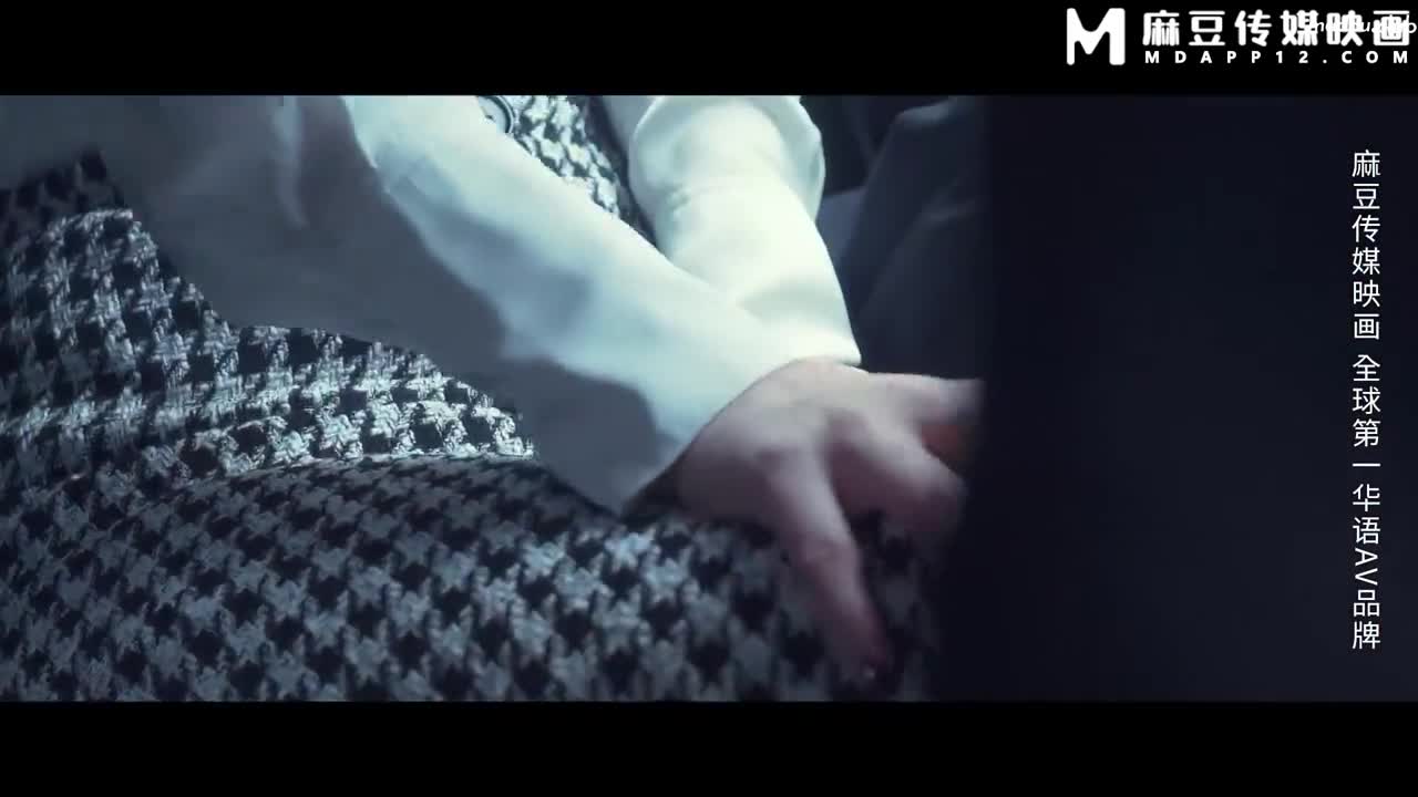 MDSR0001 妖女榨汁 第二季  淫妖出世 四女足交 疯狂榨精
