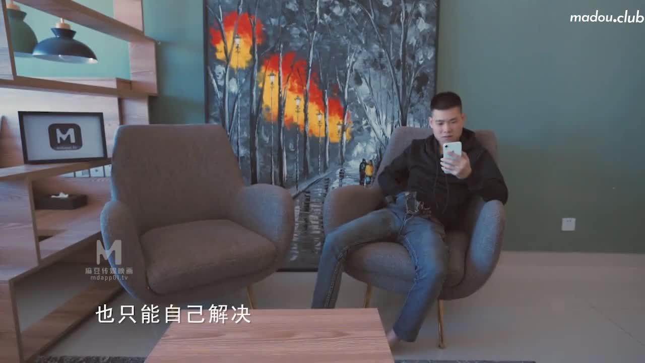 我的仿真性爱充气娃娃  三段淫娃模式激情抽插