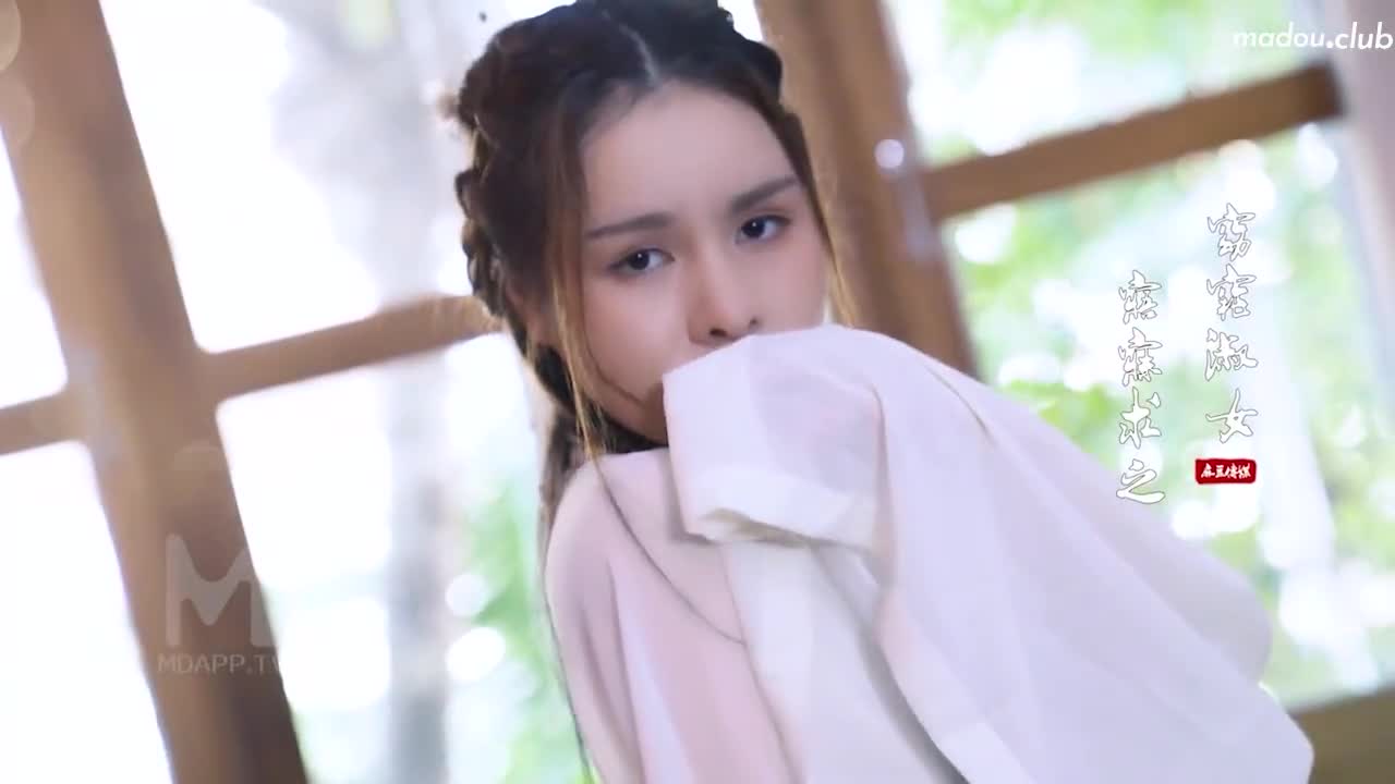 情欲古筝师  紧射无端五十弦