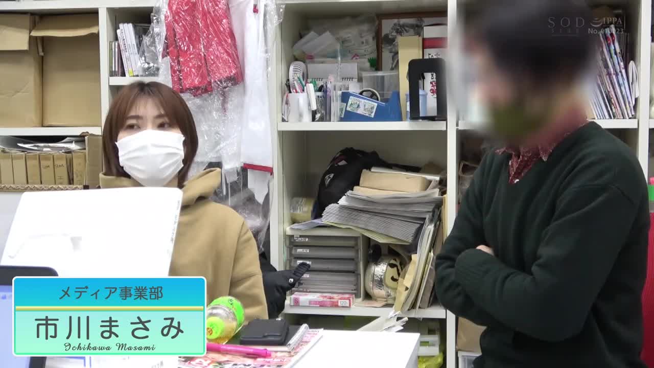STARS-605 [3碟套装] 7年来非常感谢大家！AV退休纪念，市川雅美最好的30首12小时3碟套装