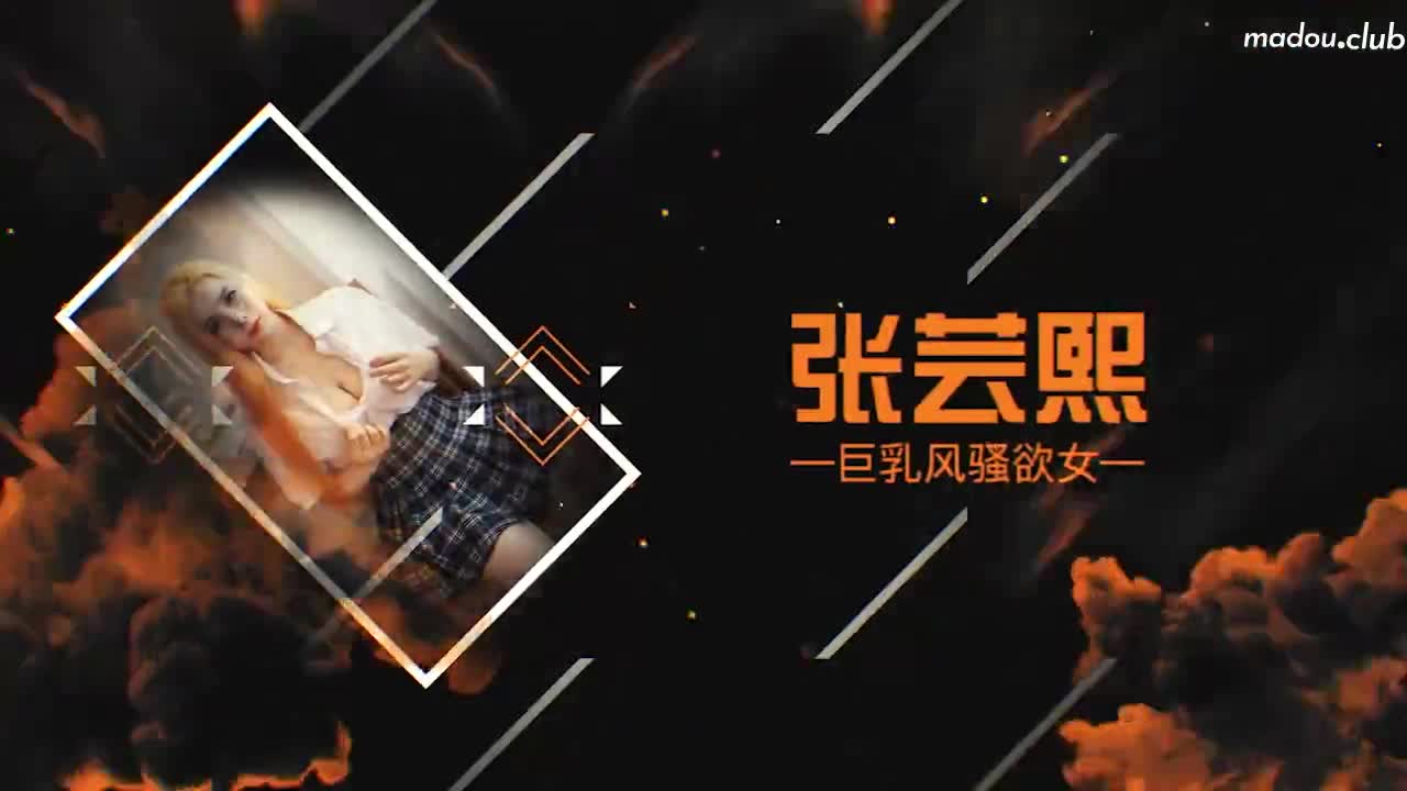 情欲冬季温泉激战  下体塞跳蛋搭讪路人