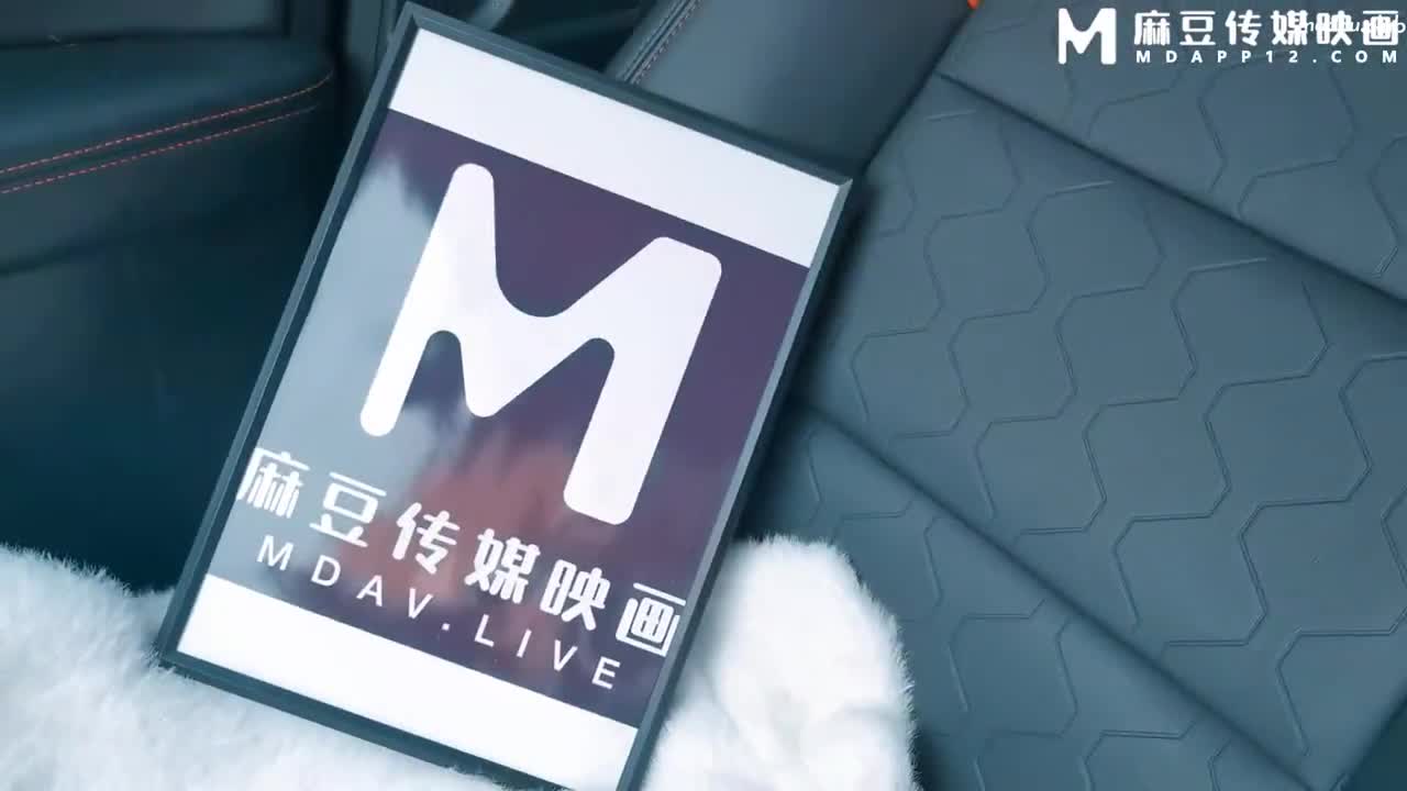 MSD144 提灯定损房东再报丑闻 胁迫少女肉偿