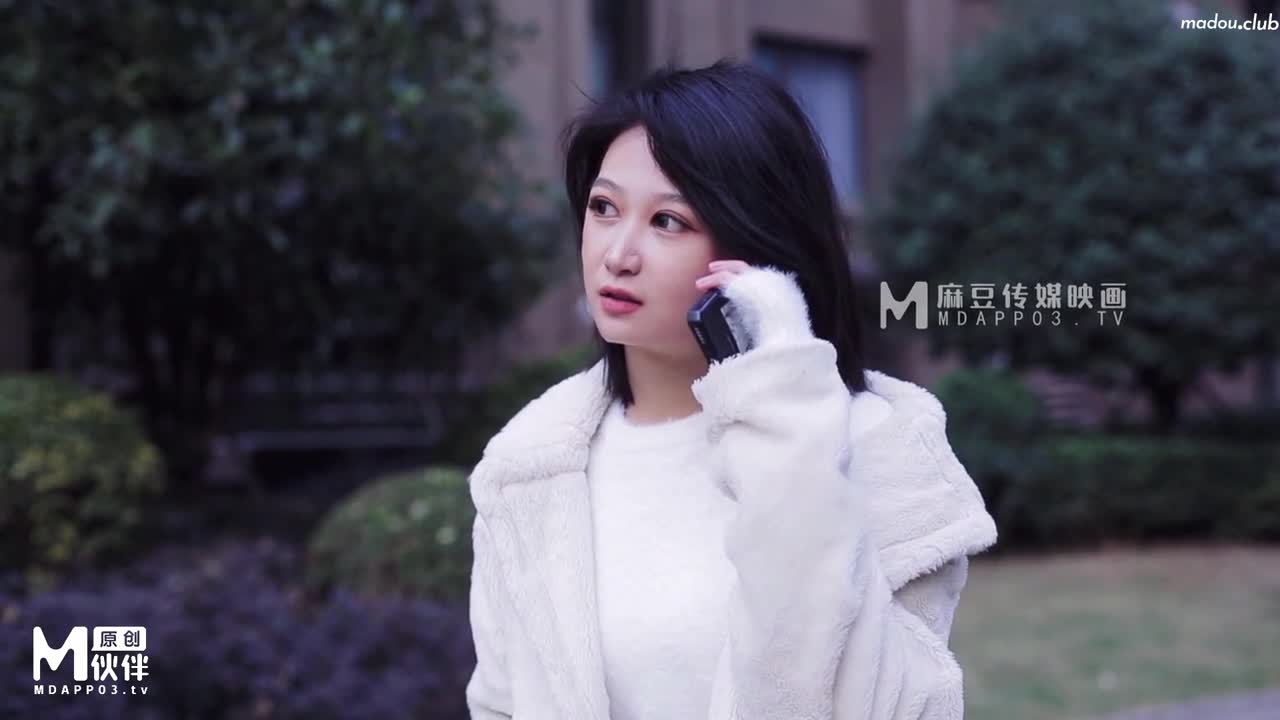 合租的陌生人