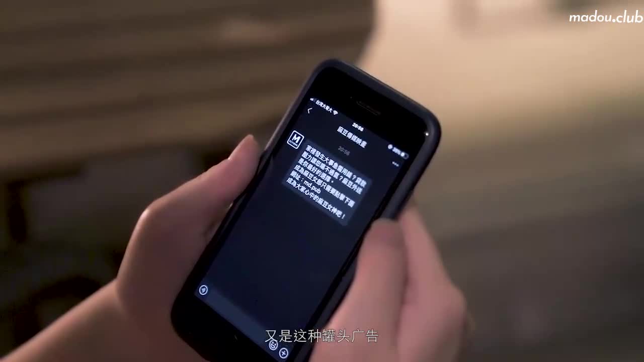 女同事援交画面流出