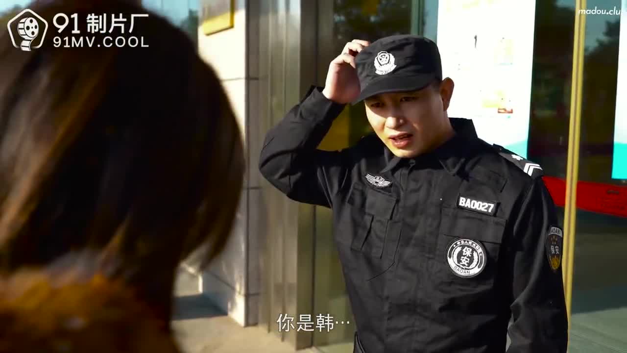 李雷和韩梅梅
